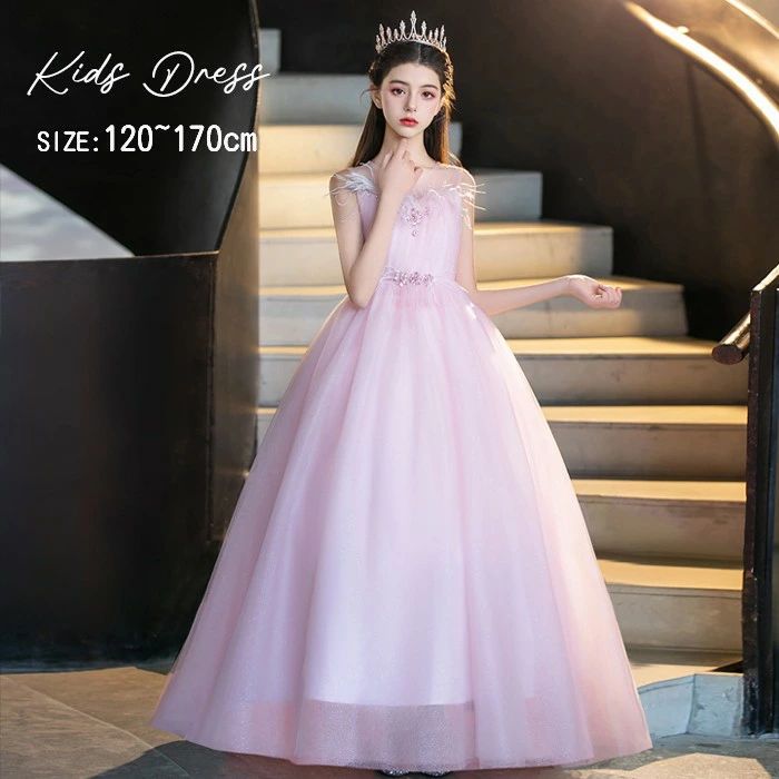 キッズ プリンセスドレス 120～170cm ピンク 女の子 ワンピース トレーン付き リボン装飾 発表会 パーティ お姫様 ドレス 七五三 結婚式 撮影用 コスチューム 子供服 フォーマル フレア チュール ロング丈 可愛い 上品 おしゃれ ステージ衣装 イベント用 xz336d7d7m3