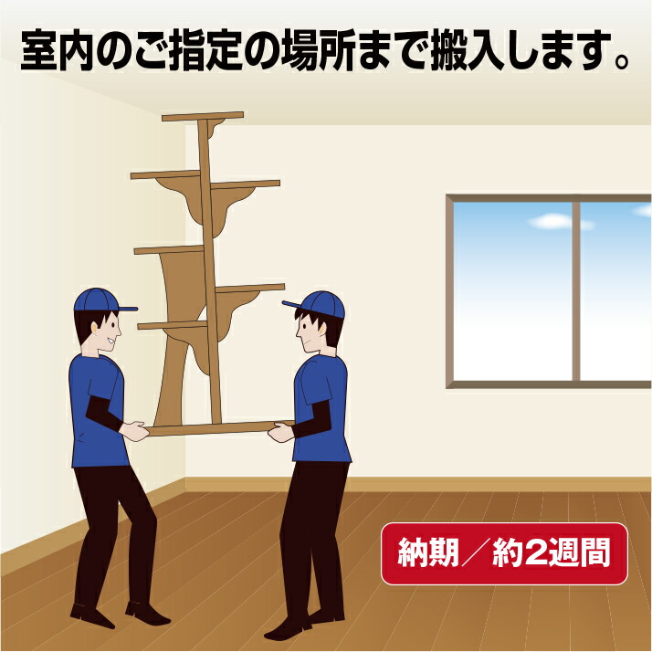 かじり木 予約専用品 魔除け マウントバーステー ZX-25R 20Y- / ZX-4RR / ZX-4R SE 23y