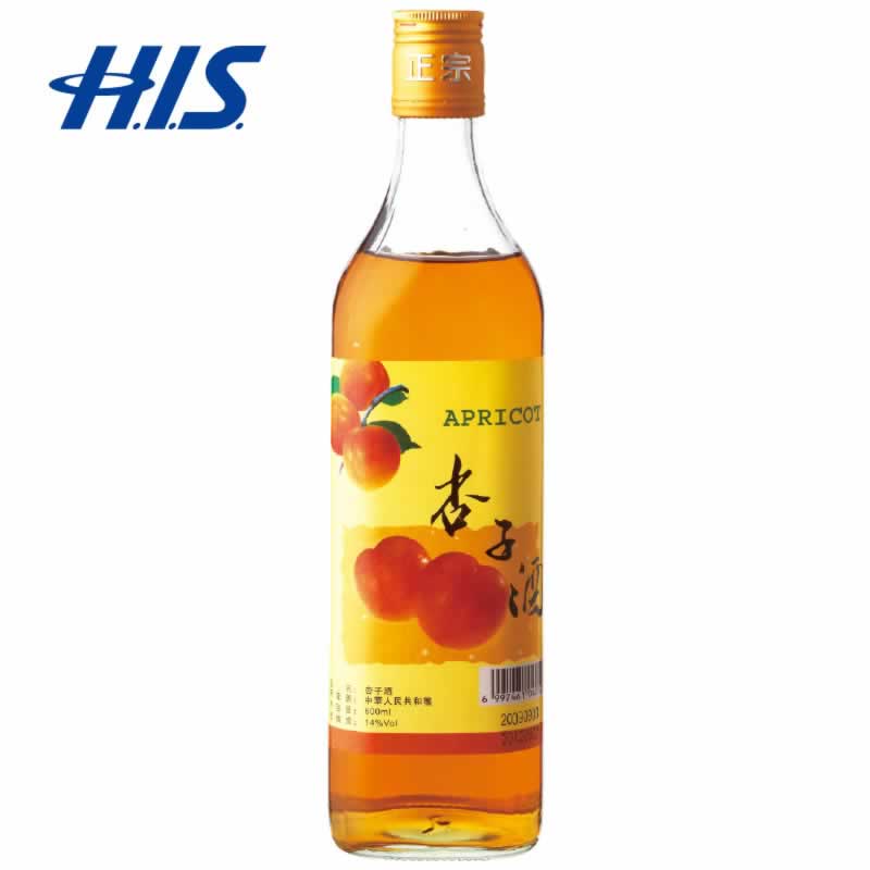 楽天市場 クーポンでお得 His 香港 マカオ お土産 杏子酒 香港 マカオ 土産 お土産 みやげ おみやげ His旅やっちゃば