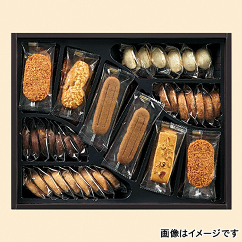 楽天市場 東京 帝国ホテルクッキー B クッキー 焼き菓子 洋菓子 詰め合わせ 手土産 His ギフト プレゼント お土産 土産 お取り寄せ お取り寄せグルメ お取り寄せギフト お中元 お歳暮 夏ギフト 冬ギフト 母の日 父の日 おうちごはん 直送品 His旅やっちゃば