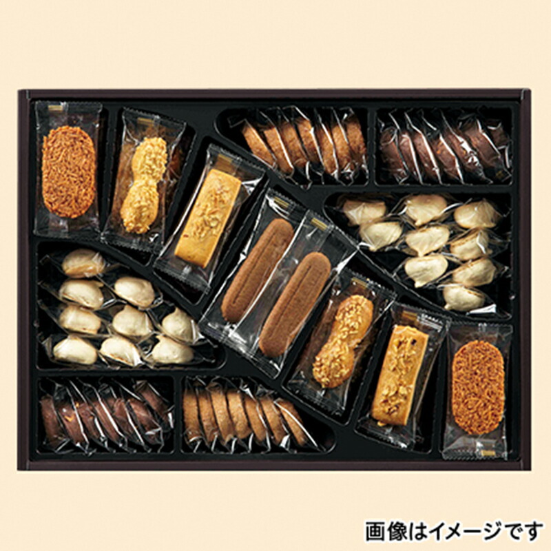 東京 帝国ホテルクッキー B クッキー 焼き菓子 洋菓子 詰め合わせ 手土産 His ギフト プレゼント お土産 土産 お取り寄せ お取り寄せグルメ お取り寄せギフト お中元 お歳暮 夏ギフト 冬ギフト 母の日 父の日 おうちごはん 直送品 Umu Ac Ug