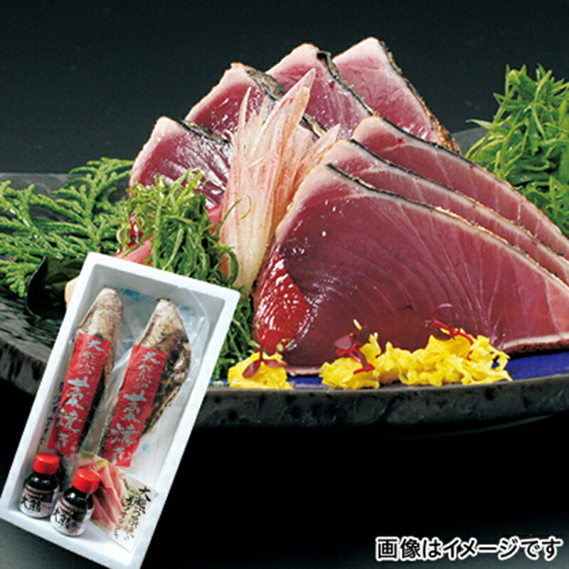 高知 藁焼き鰹タタキ カツオ 鰹 カツオタタキ かつお おつまみ His ギフト プレゼント お土産 土産 お取り寄せ お取り寄せグルメ お取り寄せギフト お中元 お歳暮 夏ギフト 冬ギフト 母の日 父の日 おうちごはん 直送品 Kanal9tv Com