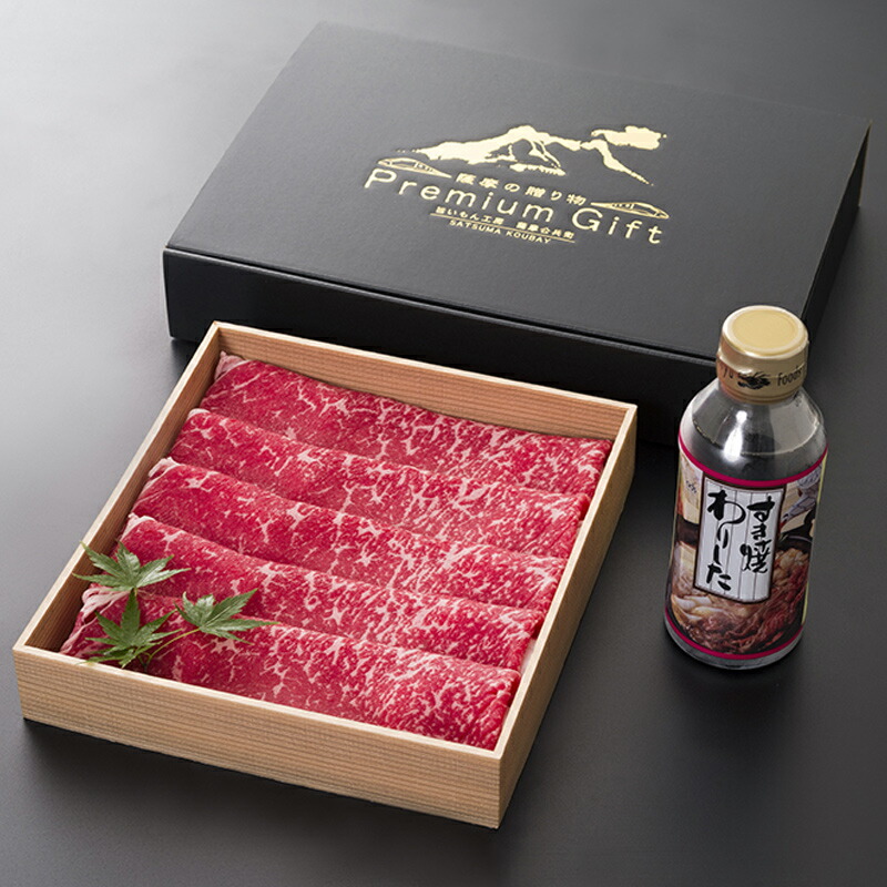 最適な材料 楽天市場 送料無料 鹿児島黒毛和牛モモすき焼き用 400g お取り寄せグルメ 土産 お土産 みやげ おみやげ ギフト プレゼント 帰省土産 お中元 お歳暮 His おつまみ 惣菜 鍋セット すき焼きセット 牛肉 メーカー直送品 His旅やっちゃば 柔らかい 最適な材料 楽天市場 送料無料 鹿児島黒毛和牛モモすき焼き用 400g お取り寄せグルメ 土産 お土産 みやげ おみやげ ギフト プレゼント 帰省土産 お中元 お歳暮 His おつまみ 惣菜 鍋セット すき焼きセット 牛肉 メーカー直送品 His旅やっちゃば 柔らかい