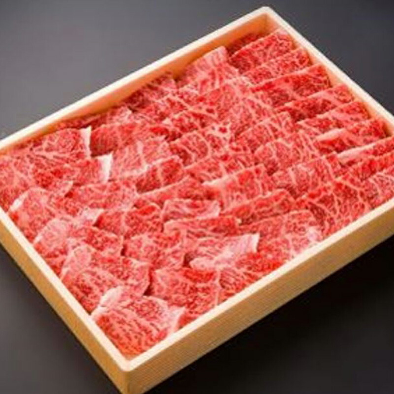 新版 大分 豊後牛 焼肉 お取り寄せグルメ 土産 お土産 みやげ おみやげ ギフト プレゼント 帰省土産 お中元 His おつまみ 惣菜 おかず 牛肉 焼き肉 メーカー直送品 His旅やっちゃばw 楽天ランキング1位 Www Lapressemagazine Fr