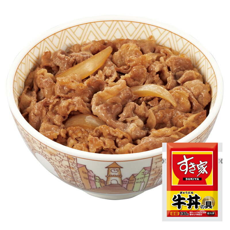 楽天市場】すき家 お試しセット (牛丼の具 5袋 豚丼の具 5袋) (惣菜 おかず 牛丼 豚丼 冷凍総菜 冷凍食品 ごはんのお供 レトルト  レトルト食品 お取り寄せグルメ おうちごはん 保存食 HIS) ※メーカー直送品※ : HIS旅やっちゃば