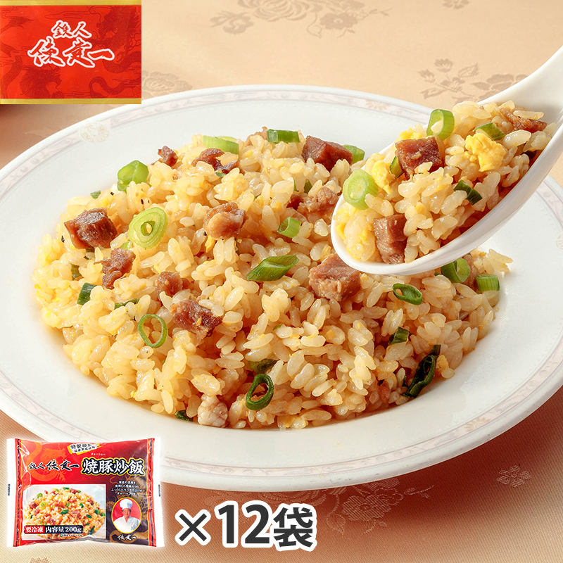 楽天市場】＼10/24〜27限定最大100％ポイントバック／ 赤坂四川