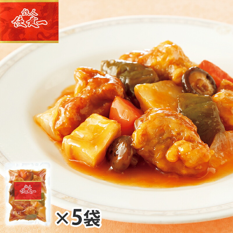 赤飯 CO・OP 赤飯 170g×10パック組| コープこうべネット