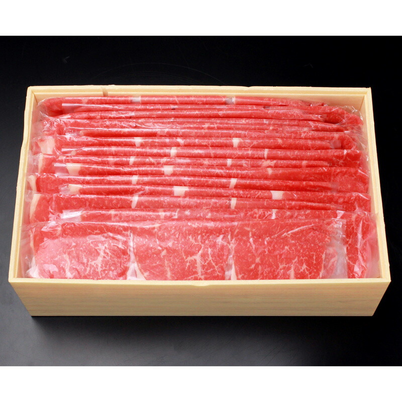 人気ブランド新作豊富 東京 人形町 日山 山形牛モモしゃぶしゃぶ用 お取り寄せ 贈答品 ギフト プレゼント お中元 お歳暮 敬老の日 誕生日 His Fucoa Cl