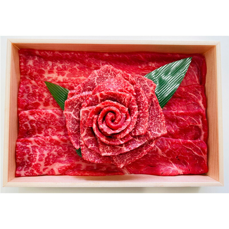 【送料無料】兵庫 神戸牛 花盛り(計400g) (プレゼント お取り寄せ お取り寄せグルメ 誕生日 母の日 父の日)|HIS旅やっちゃば
