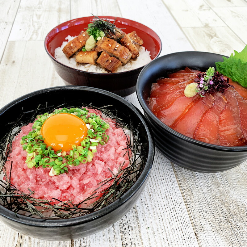 静岡 まぐろ丼鰻ひつまぶし マグロ丼 鮪丼 うなぎ 鰻 うなぎひつまぶし 鰻ひつまぶし 海鮮 おかず おつまみ 土用丑の日 プレゼント お取り寄せ お取り寄せグルメ 誕生日 母の日 父の日 敬老の日 お中元 お歳暮 夏ギフト 冬ギフト 通販