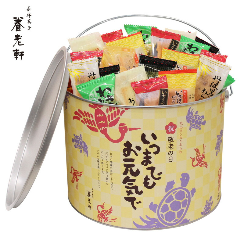 楽天市場】【送料無料 2000円ポッキリ】五郎島金時 ミニバウムクーヘン YJ-GO2 ( バウムクーヘン バームクーヘン 洋菓子 焼菓子 五郎島金時  芋菓子 和スイーツ スイーツ お試しサイズ お取り寄せ お取り寄せスイーツ 菓子 お菓子 HIS ) : HIS旅やっちゃば