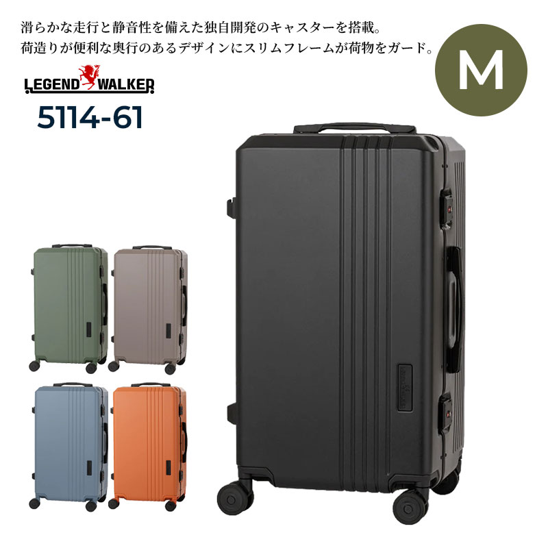 LEGEND WALKER チャレンジャー 5114-61 スーツケース キャリーケース Mサイズ 機内持ち込み 62L 軽量 TSAロック 静音 ダブルキャスター 3～5泊 メンズ レディース｜旅じたくベース
