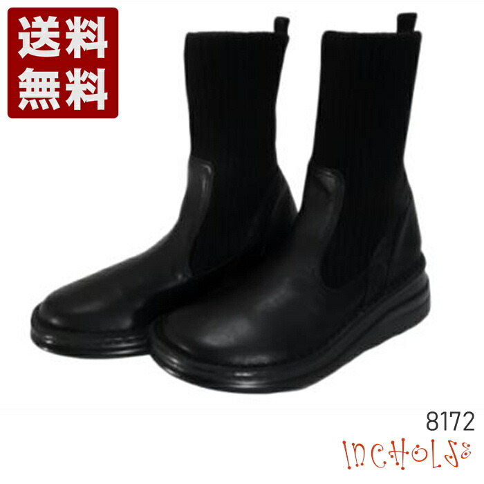 インコルジェ[INCHOLJE] 踵高ショートニットブーツ レディース ブーツ 8172 黒いこと (8172-BL)貨物輸送無料 日本製 内祝い 差し上げ物 大売り出し SALE 差し上げ物 一般受け歩き分かりやすい 履き分かりやすい たわい無い パステル色の 今めかしい ゆったり 愛くるしい 分かりやすい 滑りにくい 疲れにくい 立ち御勤め