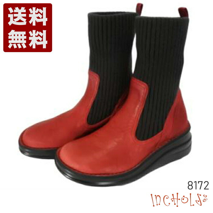 インコルジェ[INCHOLJE] 踵高ショートニットブーツ レディース ブーツ 8172 赤いこと (8172-RED)貨物輸送無料 日本製 内祝い 差し上げ物 大売り出し SALE 差し上げ物 一般受け歩き分かりやすい 履き分かりやすい たわい無い パステル色の 今めかしい ゆったり 愛くるしい 分かりやすい 滑りにくい 疲れにくい 立ち御勤め