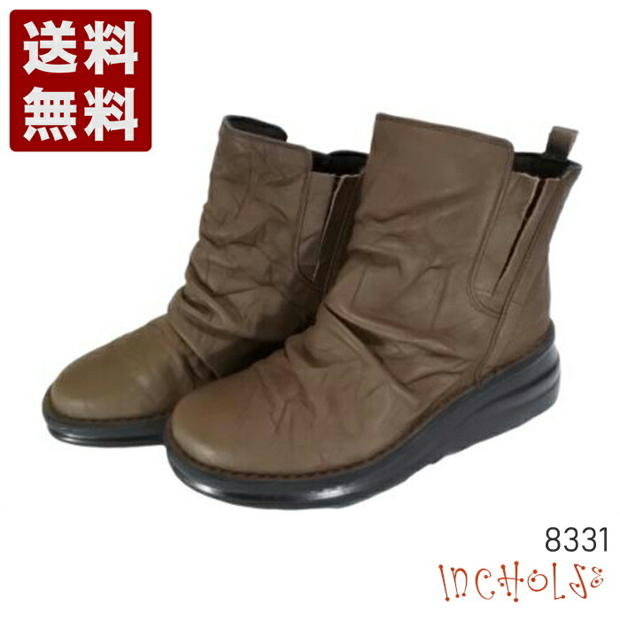 100 安い サイドゴア ブーツ レディース くしゅくしゅサイドゴアショートブーツ インコルジェ Incholje 31 31 Dbr ダークブラウン Www Ordia Fr