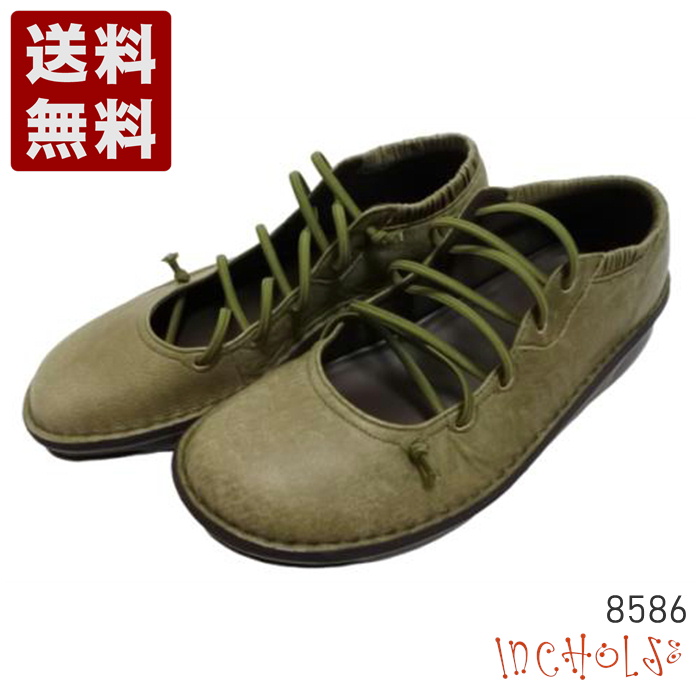 神戸の靴 インコルジェ ブーツ | red-village.com