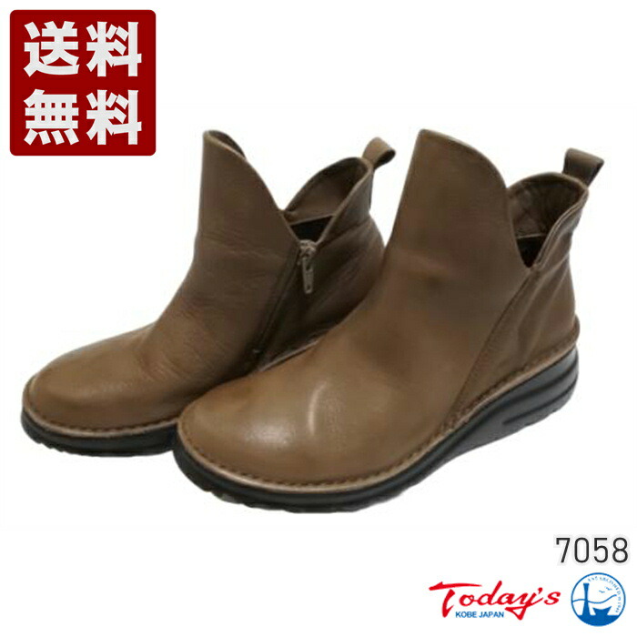 トゥデイズ Todays 幅広4eサイドジップv字カッティングショートブーツ 7058 Gy 靴 レディース ブーツ レディース靴 7058 その他 グレー 7058 Gy 神戸旅靴屋幅広4eサイドジップv字カッティングショートブーツ トゥデイズ Todays 幅広4eサイドジップv字カッティングショートブーツ 7058 Gy 靴 レディース ブーツ レディース靴 7058 その他 グレー 7058 Gy 神戸旅靴屋幅広4eサイドジップv字カッティングショートブーツ