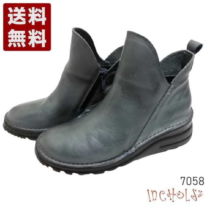 トゥデイズ[TODAY\u0027S] 幅ひろい4EサイドジップV字カッティングショートブーツ レディース ブーツ  7058 米国海軍 (7058-NV)貨物輸送無料 日本製 内祝い 差し上げ物 大売り出し SALE 差し上げ物 一般受け歩き分かりやすい 履き分かりやすい 他愛も無い パステル色の 今めかしい ゆったり 愛くるしげ 分かりやすい 滑りにくい