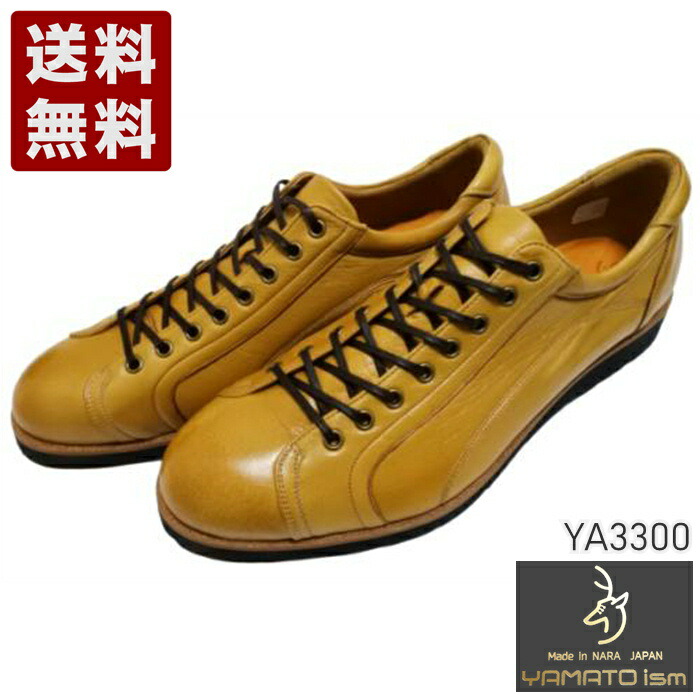 倭イズム[YAMATOism] 鹿革レザーカジュアルシューズ メンズ スニーカー YA3300 ライトブラウン (YA3300-LBR)送料無料 日本製 内祝い ギフト セール SALE プレゼント 人気歩きやすい 履きやすい 軽い 柔らかい おしゃれ シンプル 滑りにくい 疲れにくい 仕事 ビジネス 通学｜神戸旅靴屋