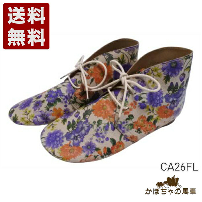 かぼちゃの馬車 足にフィット 柔らかな本革靴 レディース コンフォートシューズ Ca26fl フラワー