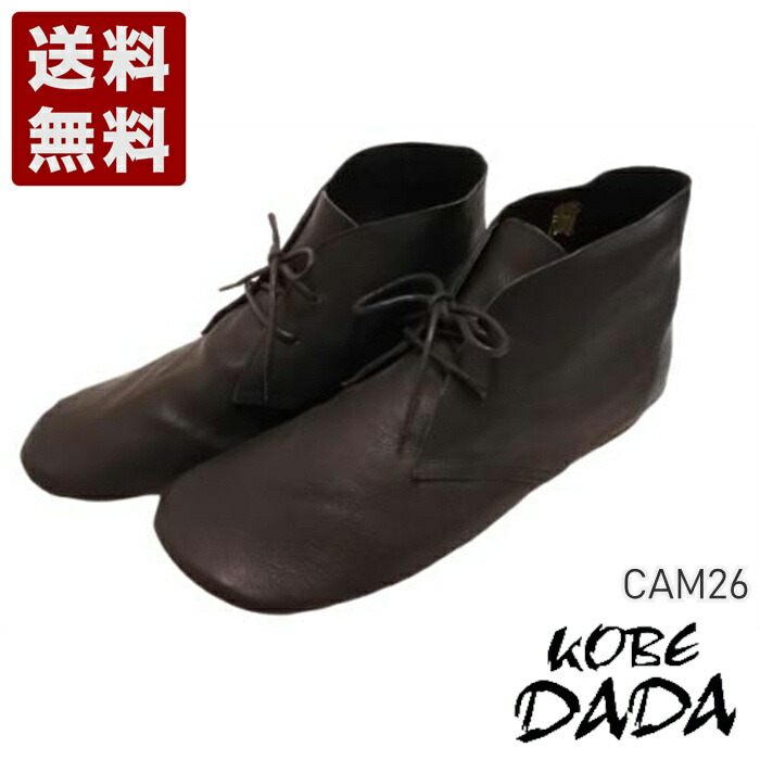 楽天市場】倭イズム[YAMATOism] サイドゴアブーツ メンズ コンフォート