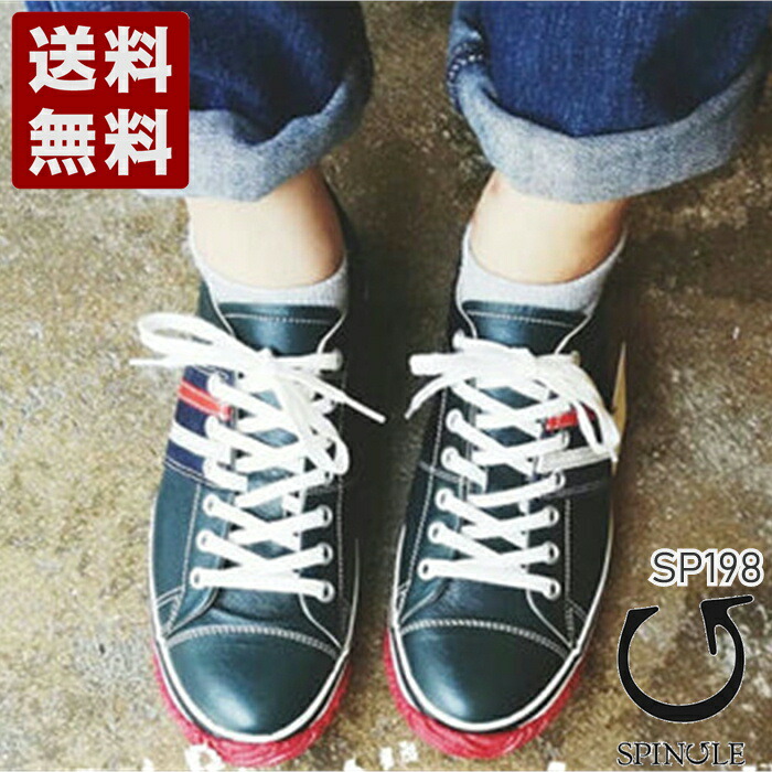 海外ブランド スニーカー コンフォートスニーカー メンズ レディース カンガルー革のアシンメトリーデザイン Move スピングルムーブ Spingle Spm198 Spm198 Dbu ダークブルー Dgb Gov Bf