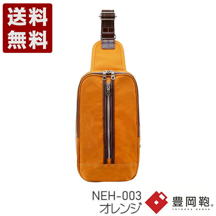 専用ページです 楽天市場】木和田正昭商店 ORIGINAL BASIC 皮革ワンショルダー