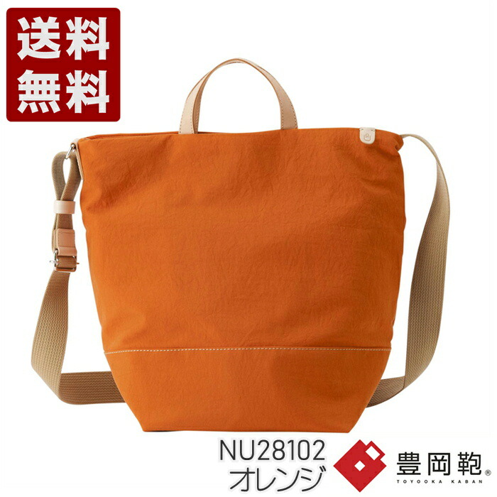 楽天市場】つつむ TUTUMU Fly tote 豊岡鞄 トートバッグ S3400 カーキ