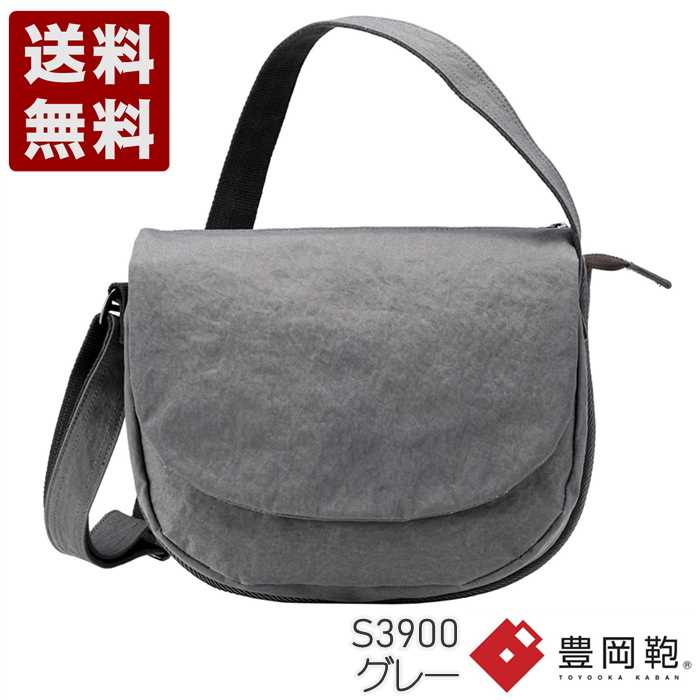 つつむ TUTUMU Flap 豊岡鞄 ショルダーバッグ S3900 グレー (S3900-GY)送料無料 日本製 内祝い ギフト セール SALE プレゼント 人気シンプル ビジネス カジュアル フォーマル コンパクト 通勤 旅行 出張 収納 大容量 メンズ レディース|神戸旅靴屋