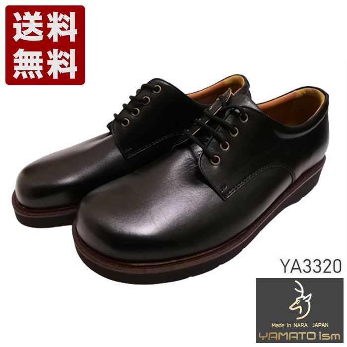 YAMATO ism ヤマトイズム YAP 400 茶 ブラウン ya3320-bl.jpg