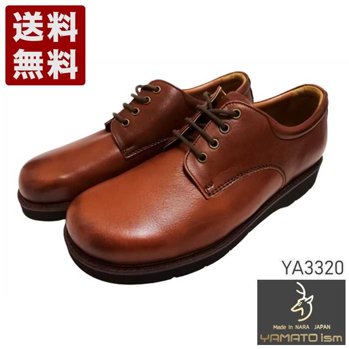 楽天市場】倭イズム[YAMATOism] 内羽根ストレートチップ本革