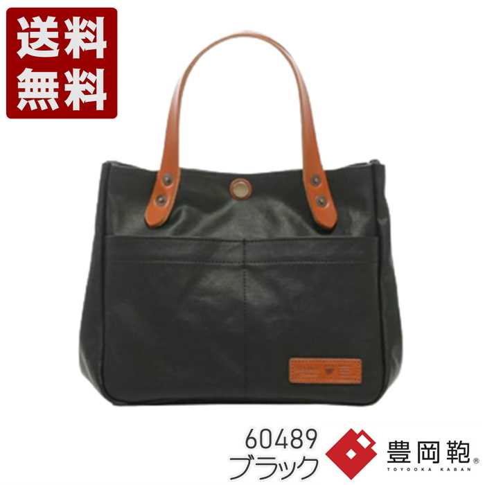 BERMAS バーマス COMMUTE トートバッグ 楽天市場】BERMAS COMMUTE バーマス コミュート 横型ミニトートバッグ