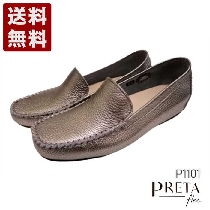 楽天市場】PRETA flex モカシン シューズ モカシンシューズ レディース