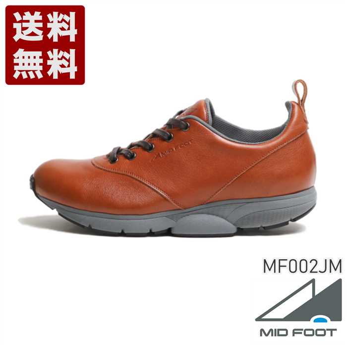 [MID FOOT] PREMIERE COMFORT WALK メンズ コンフォートシューズ MF002JM ブラウン (MF002JM-BR)送料無料 日本製 内祝い ギフト セール SALE プレゼント 人気歩きやすい 履きやすい 軽い 柔らかい おしゃれ シンプル 滑りにくい 疲れにくい 仕事 ビジネス｜神戸旅靴屋 20,020円