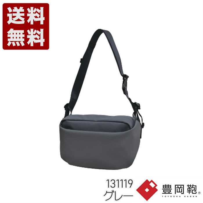 楽天市場】129 corp.UNOFUKU(ウノフク) virka ボディバッグ 豊岡鞄