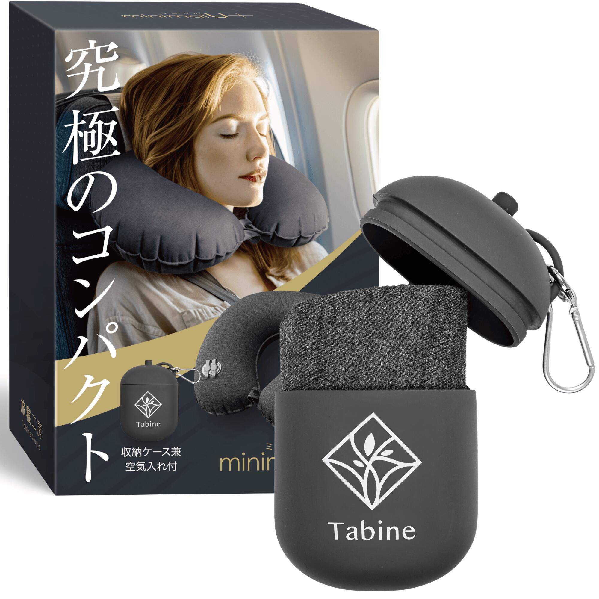 未使用品　テンピュール　トランジットピロー Amazon｜テンピュール(Tempur) 旅行用品・旅行小物 グレー 約 幅