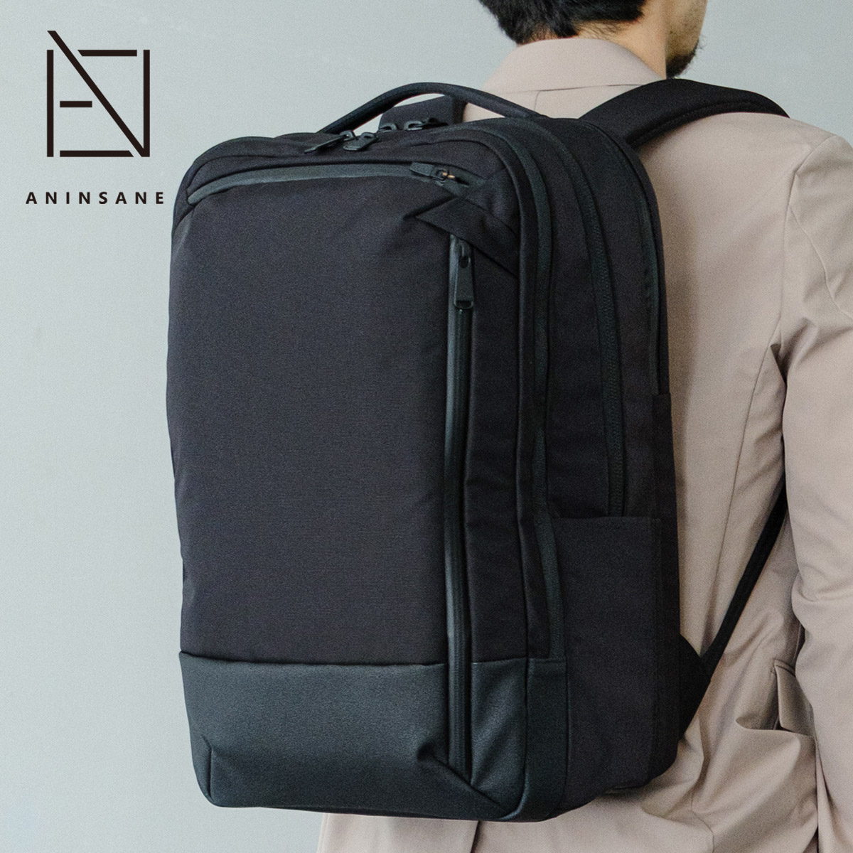 【アンインセイン 選べるプレゼント付】ANINSANE アンインセイン バッグ バックパック AN-H04 メンズ レディース リュック リュックサック デイパック ギフト プレゼント ブランド 軽量 大人 男性