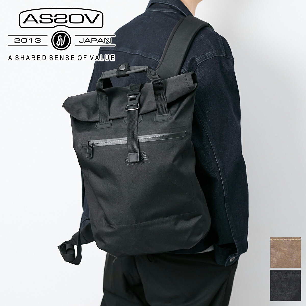 楽天市場】【アッソブ Wプレゼント付】 AS2OV アッソブ バッグ3LAYER 