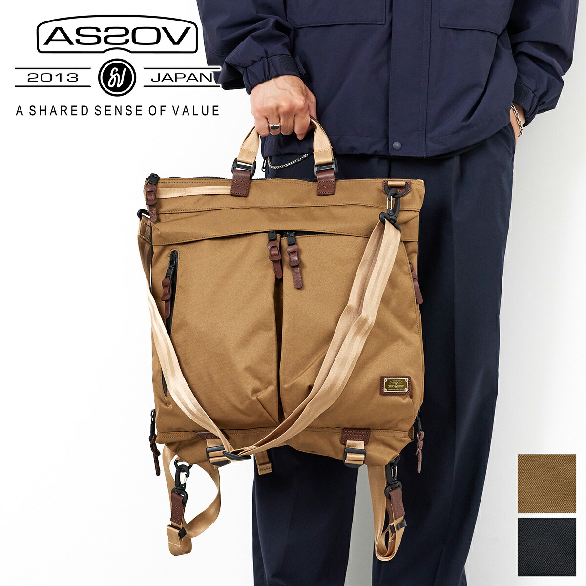 【アッソブ 選べるプレゼント付】 AS2OV アッソブ バッグCORDURA DOBBY 305D 3WAY HELMET BAG 061424メンズ レディース ヘルメットバッグ リュックサック リュック デイパック ギフト プレゼント ブランド|Tabinone 店
