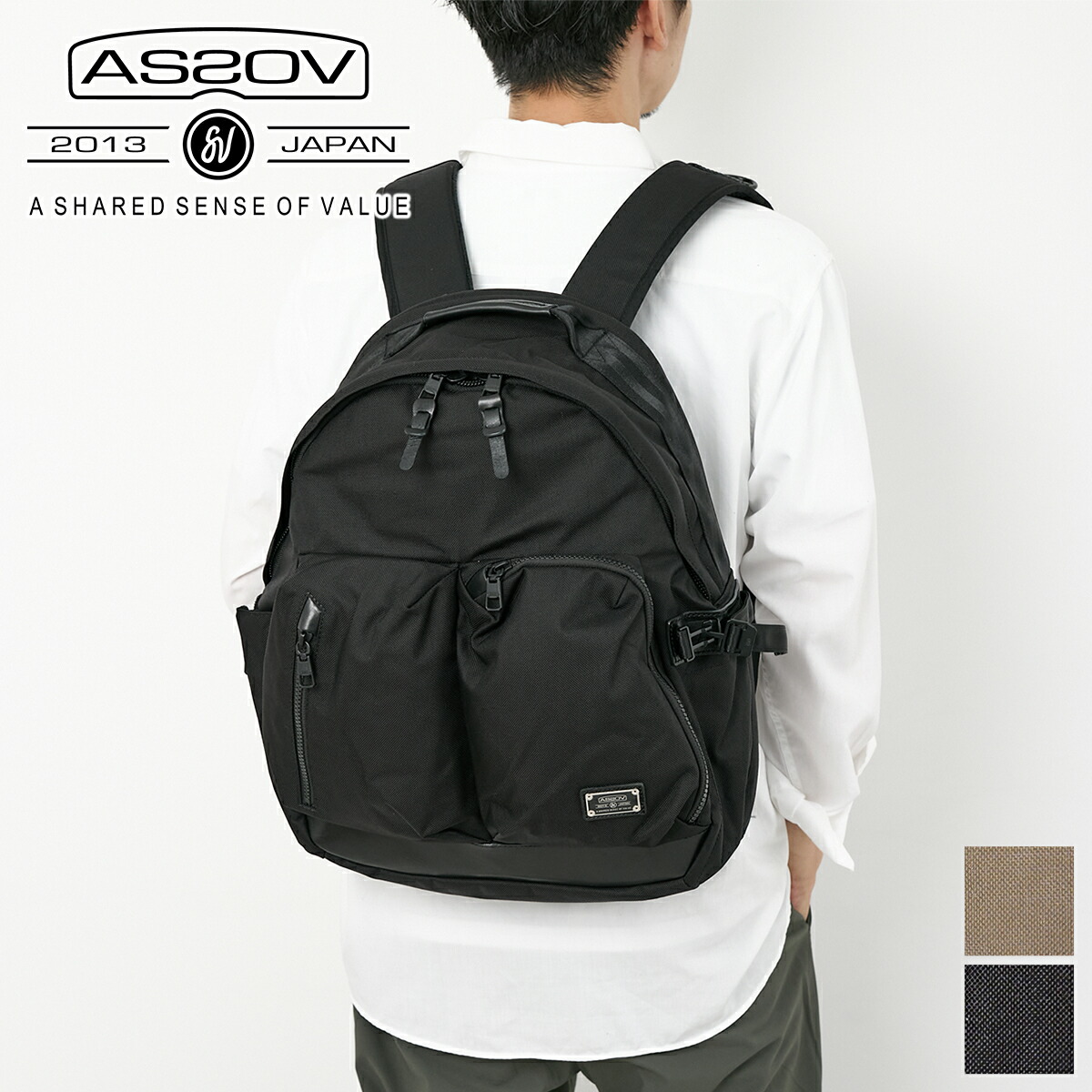 【アッソブ 3プレゼント付】 AS2OV アッソブ バッグ EXCLUSIVE BALLISTIC NYLON バリスティックナイロン 2ポケット デイパック 062300 メンズ レディース リュックサック リュック バックパック ギフト プレゼント ブランド 軽量 大人 男性