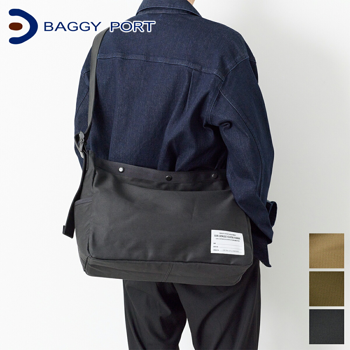 【バギーポート 選べるプレゼント付】 [ 2025年 秋冬新作 ] BAGGY PORT バギーポート バッグ USN JUNGLE CLOTH（ジャングルクロス） ショルダーバッグ GRN-7701 メンズ レディース デッキジャケット ミリタリー 古着 日本製 ギフト ブランド 16,280円
