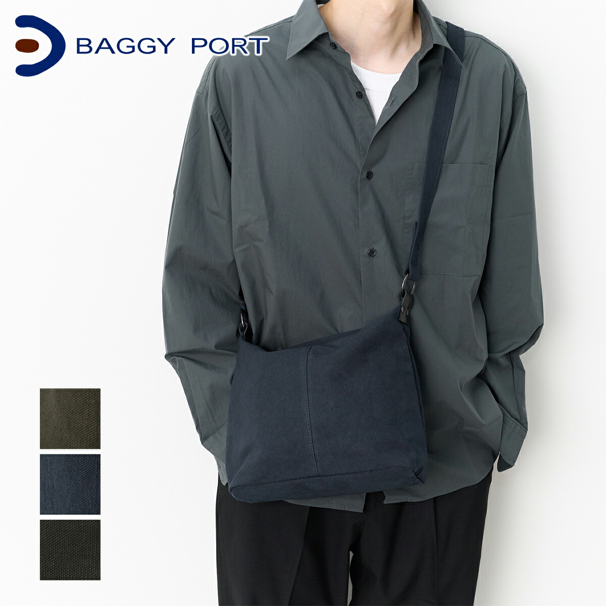 Toshi出品　9/23 楽天市場】【おみくじタオル＋3年保証付＋α】 [ 2025年 秋冬新作