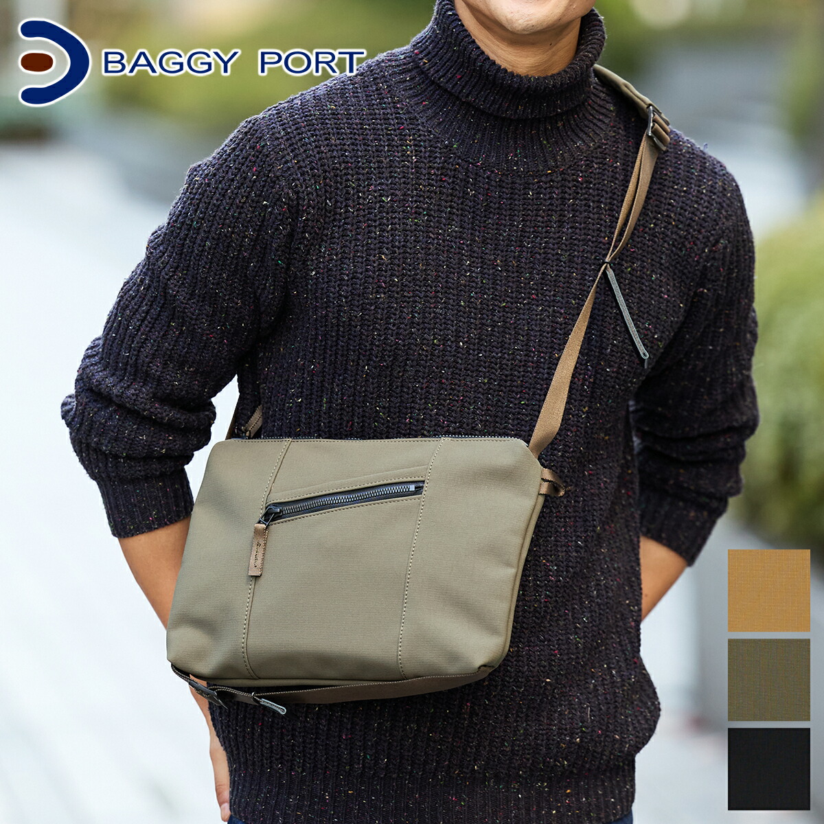 【バギーポート 選べるプレゼント付】 BAGGY PORT バギーポート バッグ ミノテックレイヤー サコッシュ YNM-5600 メンズ レディース ミニ ショルダーバッグ MINOTECH ST 帝人フロンティア株式会社 斜めがけ 日本製 ブランド