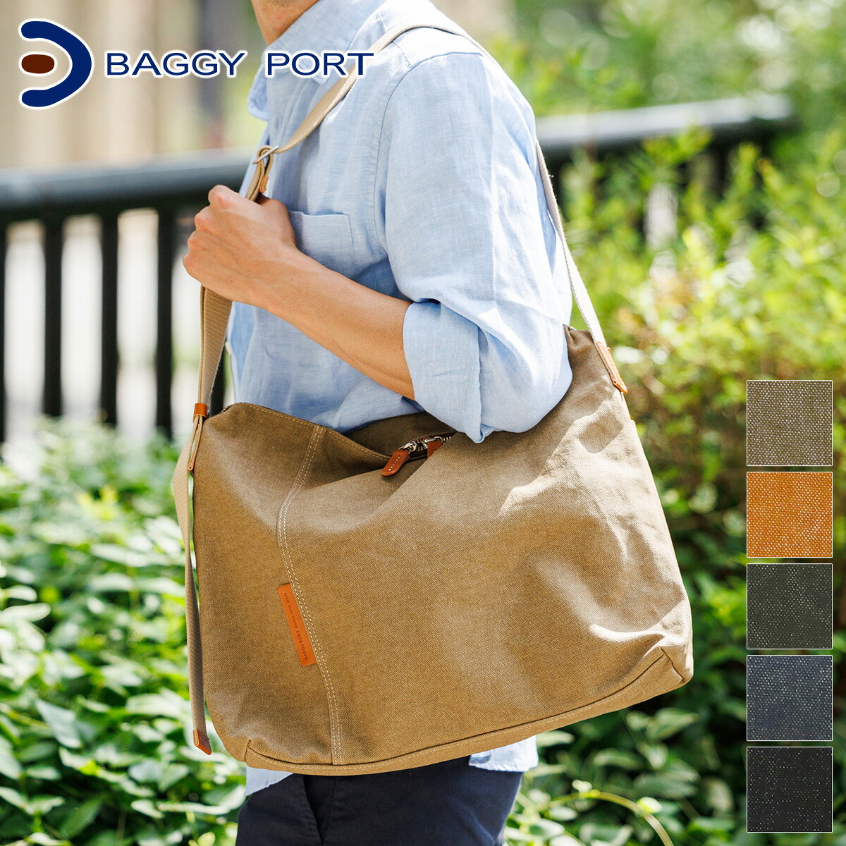 【バギーポート 選べるプレゼント付】 BAGGY PORT バギーポート バッグ８号帆布カラーコーティング FACE フェイス ショルダーバッグ(大) YNM-1304メンズ レディース 男女兼用 斜めがけ 日本製 ブランド ユニセックス 軽量 大人 男性 女性｜Tabinone 店