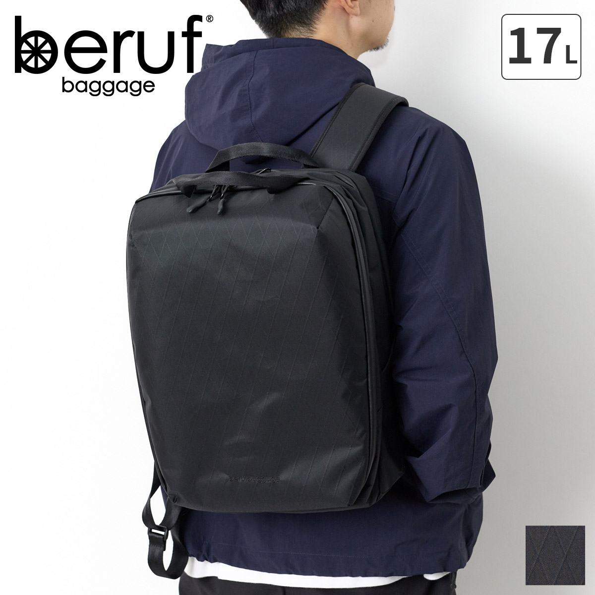 【ベルーフ バゲージ 選べるプレゼント付】 beruf baggage ベルーフ バゲージ バッグ URBAN EXPLORER NARROW バックパック brf-GR26 ベルーフバゲージ アーバンエクスプローラー メンズ リュックサック リュック PC 軽量 撥水 通勤 男性 女性 日本製 ブランド