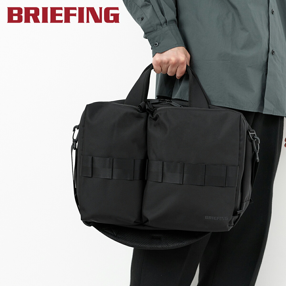【ブリーフィング 選べるプレゼント付】 BRIEFING ブリーフィング バッグSOLID WAVE LINER ブリーフケース BRA233B02メンズ レディース 正規品 PC収納 1～2泊 ビジネストート ビジネスバッグ 旅行 出張 ブリーフケース キャリーオン ブランド｜Tabinone 店