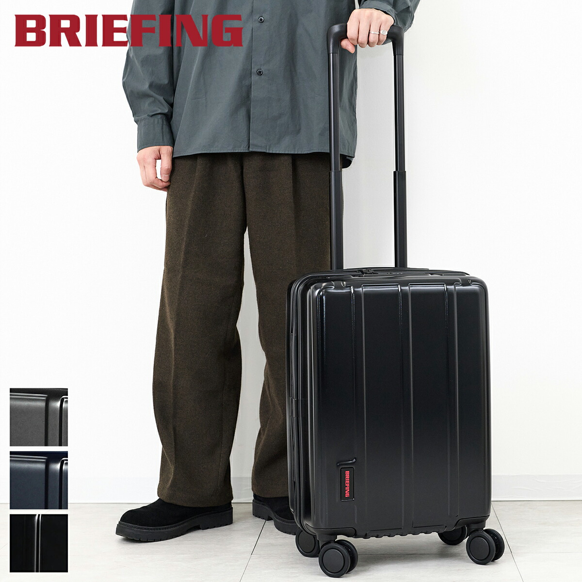 楽天市場】ブリーフィング/BRIEFING D-1 ボストンキャリーバッグ