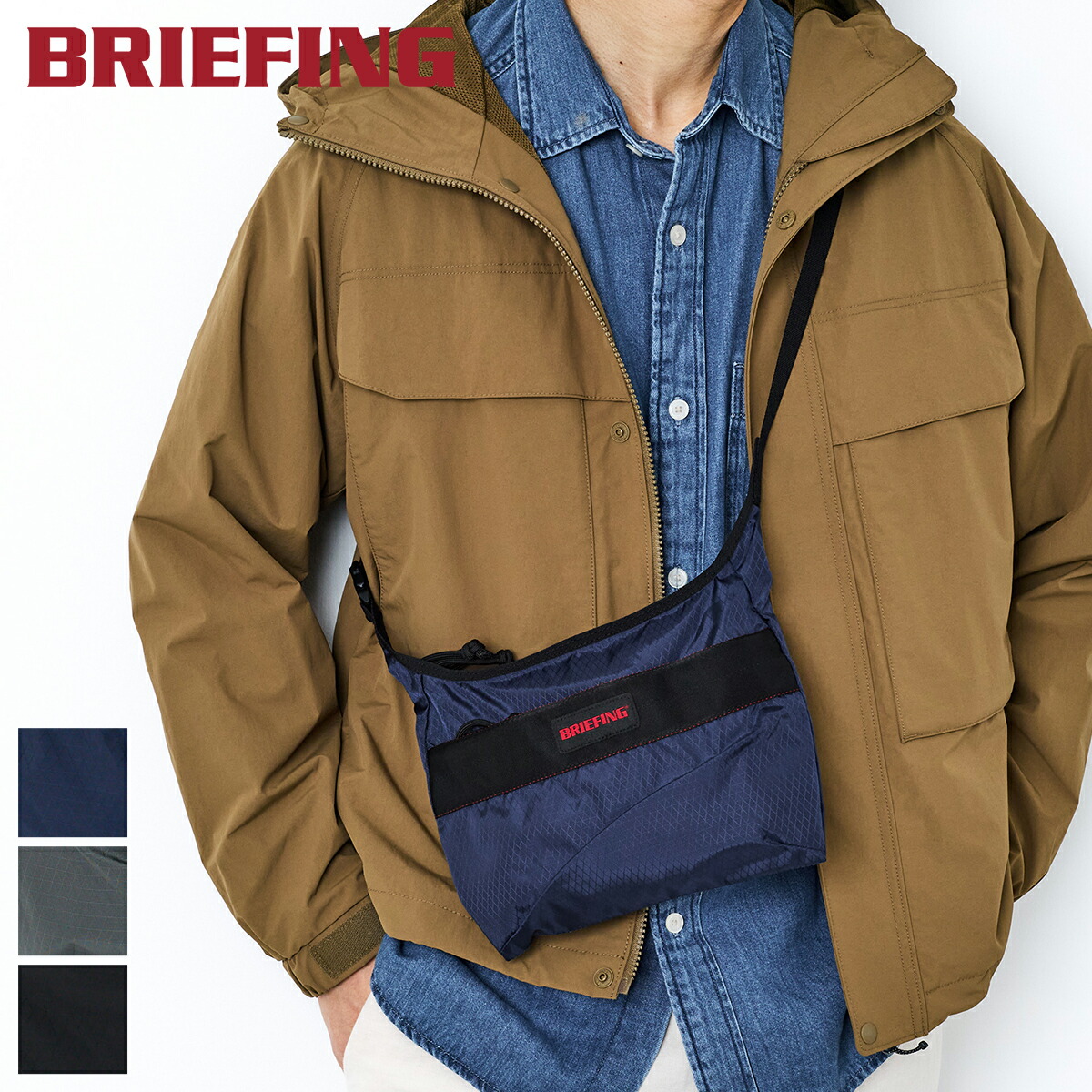 【ブリーフィング 選べるプレゼント付】 BRIEFING ブリーフィング バッグ SOLID LIGHT LIGHT SACOCHE RC BRA253L30 メンズ ショルダーバッグ 斜めがけ ギフト プレゼント ブランド 8,047円