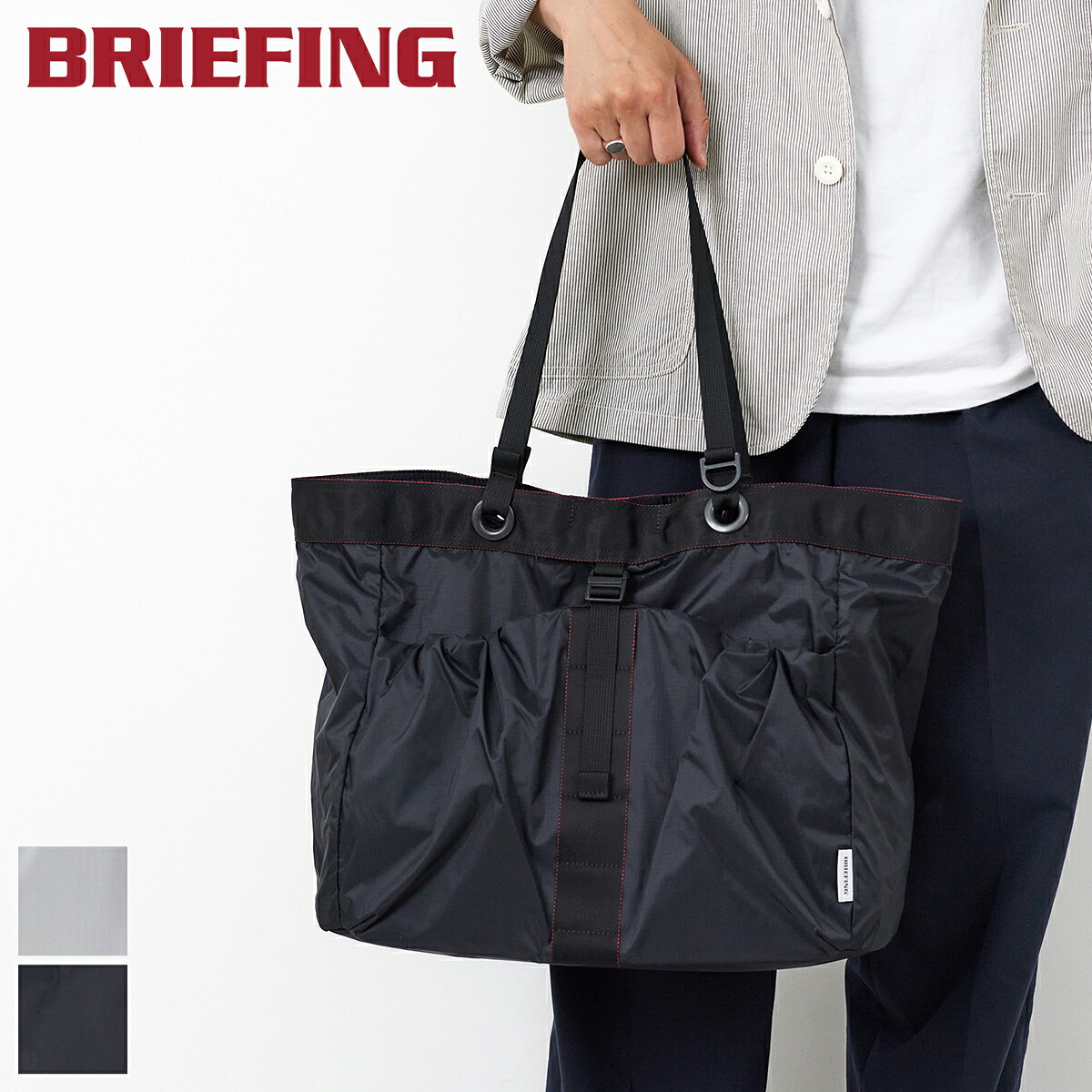 【ブリーフィング 選べるプレゼント付】 [ 2026年 春夏新作 ] BRIEFING ブリーフィング バッグURBAN GYM UGL GYM TOTE BRA261T53メンズ トートバッグ カジュアルトート ギフト プレゼント ブランド｜Tabinone 店