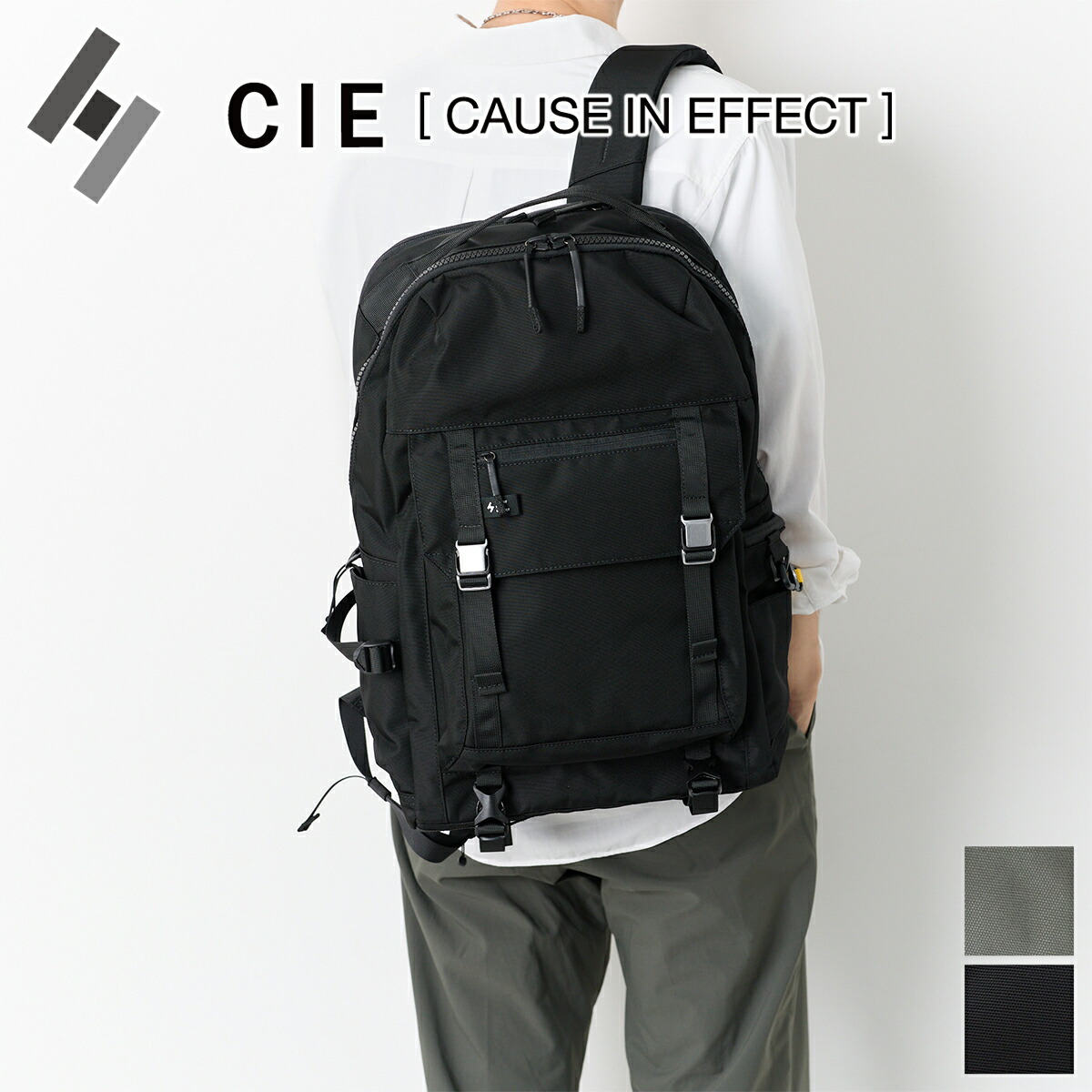 【シー Ｗプレゼント付】 CIE シー バッグABLE バックパック 202400メンズ レディース リュックサック リュック デイパック ビジネスバッグ キャリーオン 撥水 ギフト プレゼント ブランド 軽い 撥水 丈夫 旅行 アウトドア レジャー 軽量 大人 女性 男性｜Tabinone 店